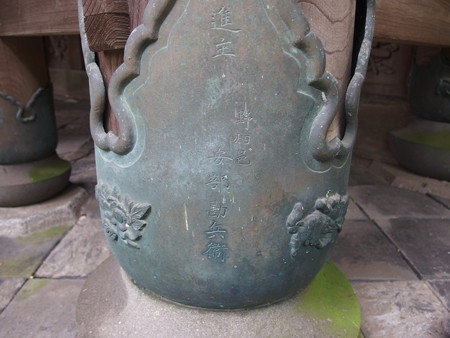 P8264551