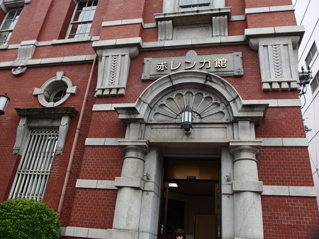 P8264643