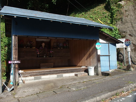 P9124900