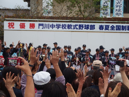 P9165077