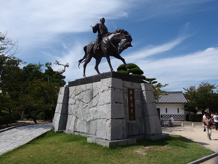P9205113