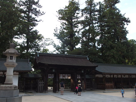 P9205203