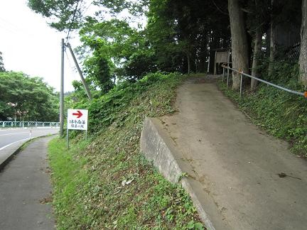入口はふたつ
