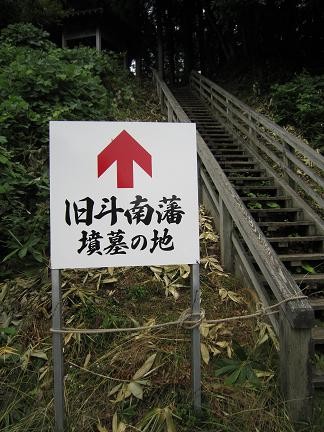 こちらは階段