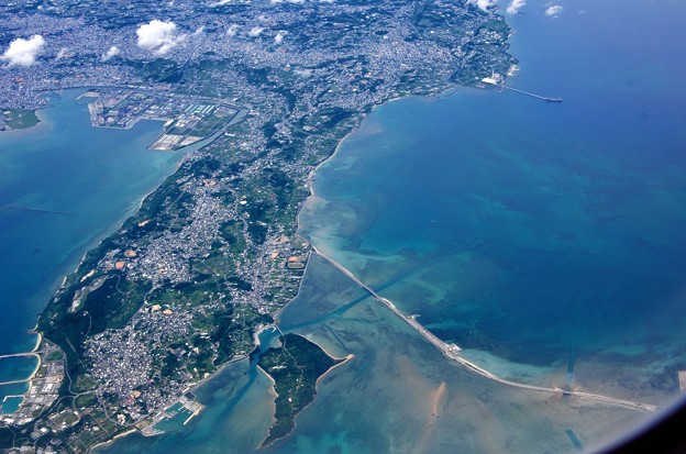 写真 勝連半島と海中道路 写真共有サイト フォト蔵