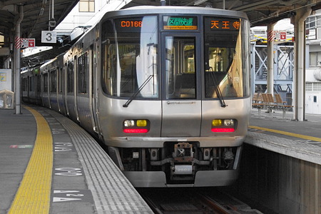 IMGP5507