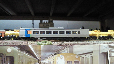 NEC_0514