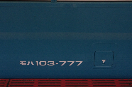 IMGP1564