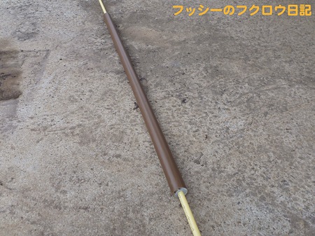 パーチ4