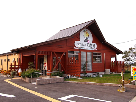 20111127-7