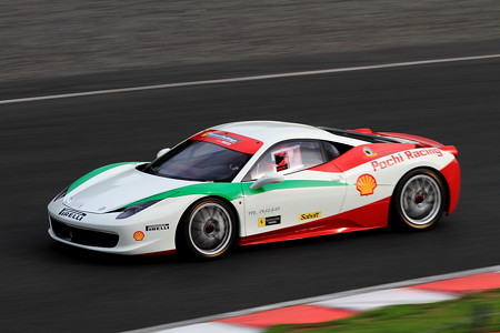 TIPO_7_ferrari