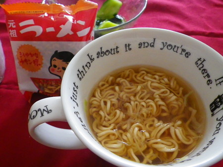 オキコラーメンマグカップ
