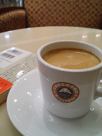 コーヒーブレイク