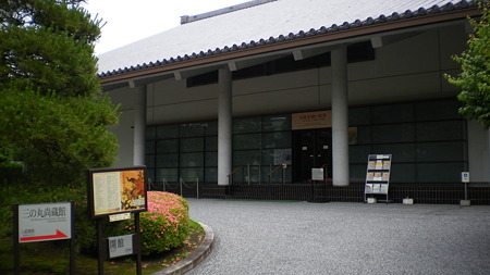 IMGP5123