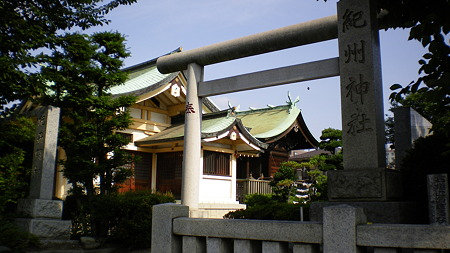 IMGP5472