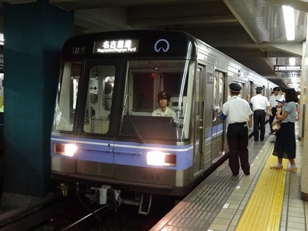 720-2125