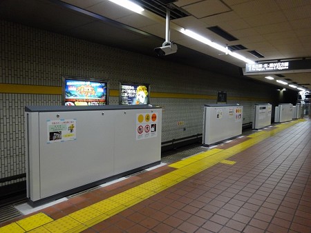 0905-高畑ホームドア1