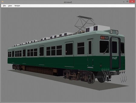 nankai7000_o3
