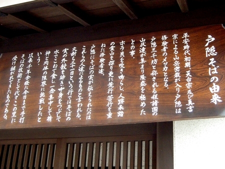 DSCN0653