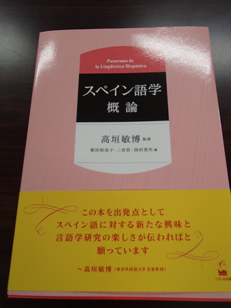 P6295946