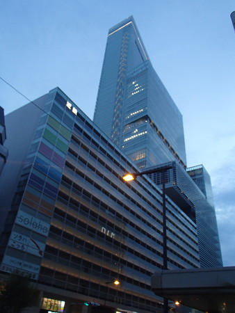 P9026345