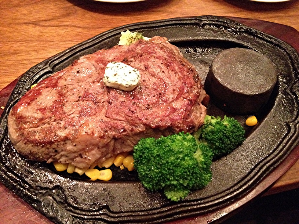ステーキ