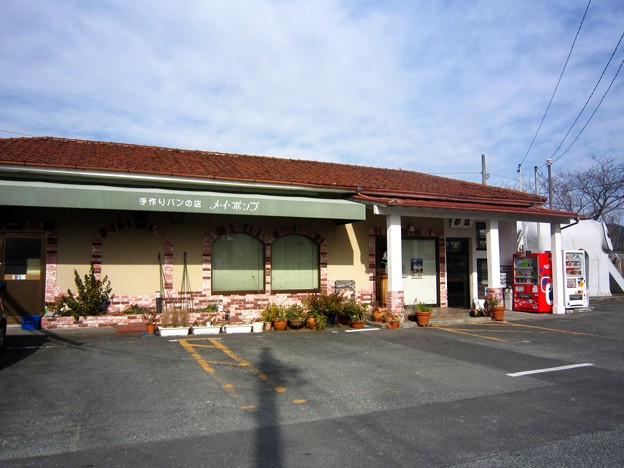 都筑駅
