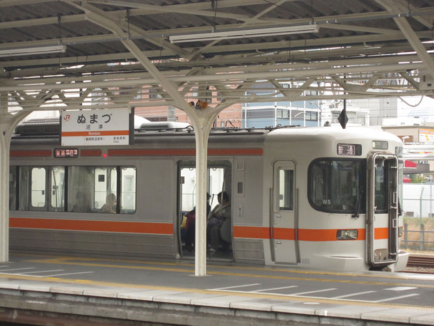 沼津駅