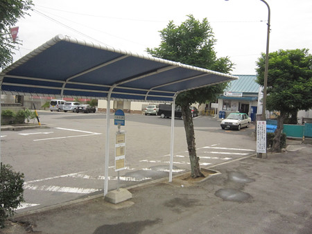 吉良吉田駅