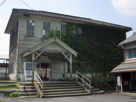 新八日市駅