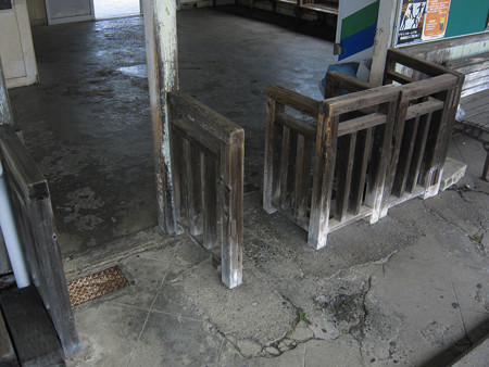 新八日市駅