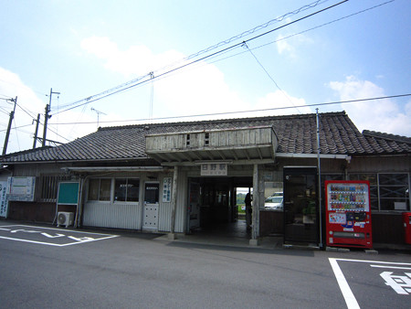 日野駅
