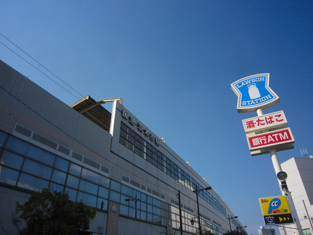 阪急茨木市駅