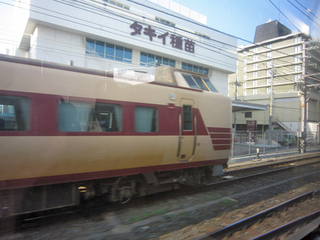 国鉄