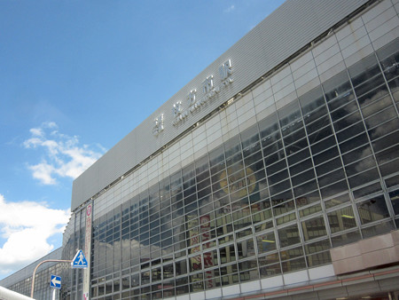 枚方駅