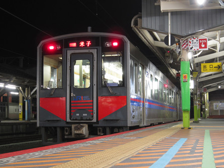 米子駅