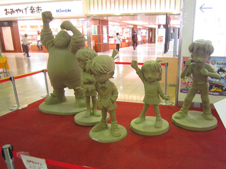 鳥取駅