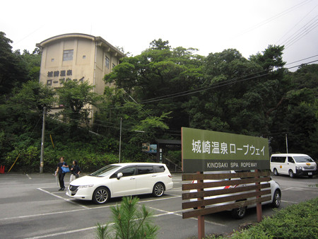 城崎温泉
