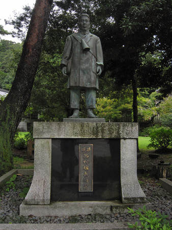 城崎温泉