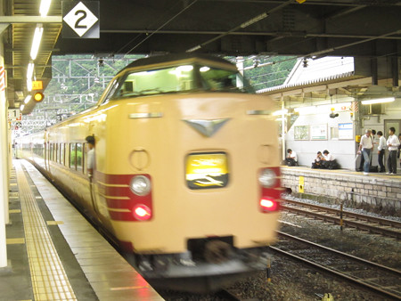 篠山口駅