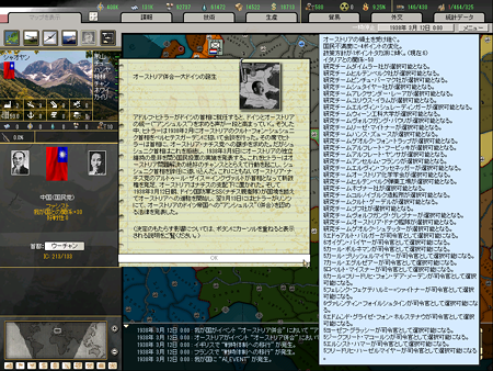 http://art53.photozou.jp/pub/554/3163554/photo/224253337.v1434775175.png
