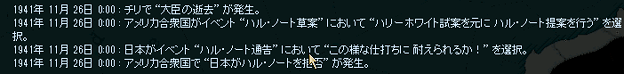 http://art53.photozou.jp/pub/554/3163554/photo/224487915_624.v1435321126.png