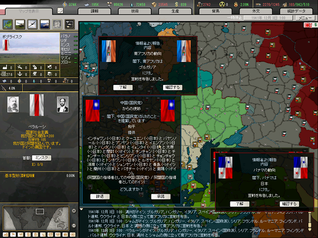 http://art53.photozou.jp/pub/554/3163554/photo/224487952_624.v1435321127.png