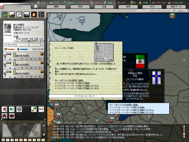 http://art53.photozou.jp/pub/554/3163554/photo/224736540_624.v1435841568.png