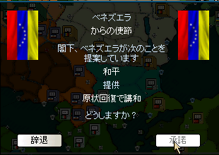 http://art53.photozou.jp/pub/554/3163554/photo/224825432.v1436070312.png