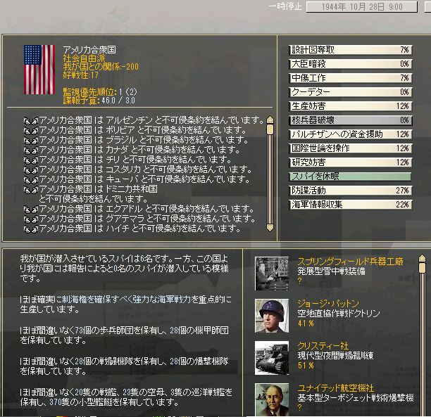 http://art53.photozou.jp/pub/554/3163554/photo/224825451_624.v1436070312.png