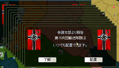 http://art53.photozou.jp/pub/554/3163554/photo/225029982_org.v1436585344.png