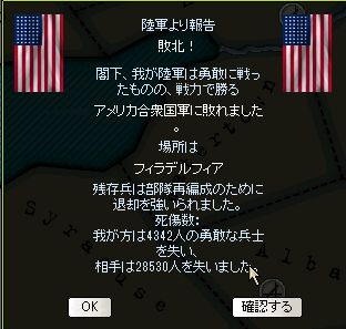 http://art53.photozou.jp/pub/554/3163554/photo/225032335_org.v1436593104.png