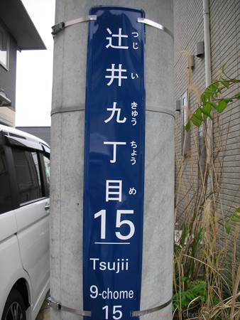 DSCN3826
