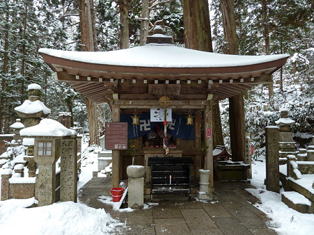 高野山～熊野三山 046